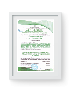 certificate3